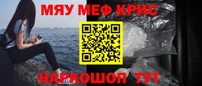 мет Будённовск