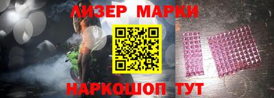 мет Будённовск