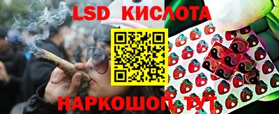 spice Бугуруслан