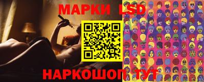 spice Бугуруслан