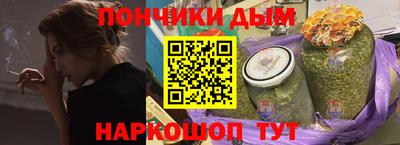 дживик Бузулук