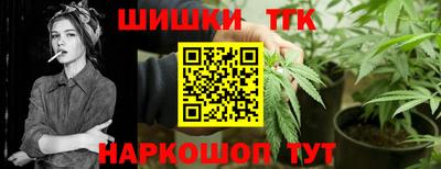 дживик Бузулук