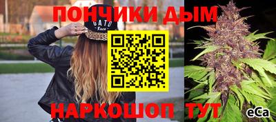 дживик Бузулук