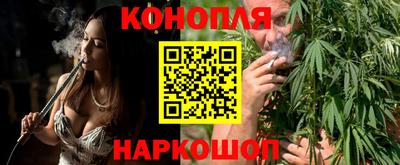 мет Будённовск