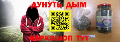 дживик Бузулук