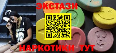 мет Будённовск