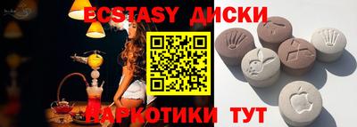 мет Будённовск
