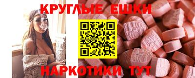 spice Бугуруслан