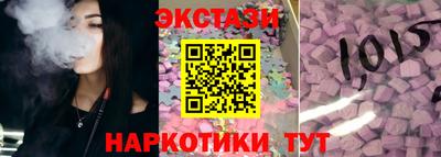 мет Будённовск