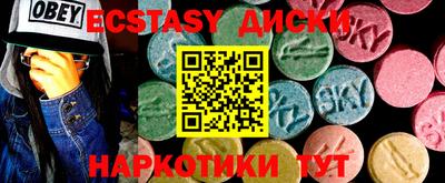 мет Будённовск