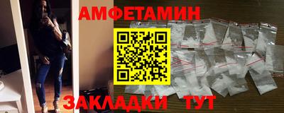 дживик Бузулук