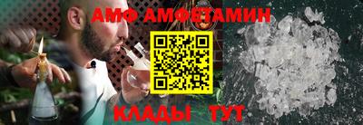 spice Бугуруслан