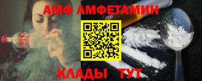 мет Будённовск
