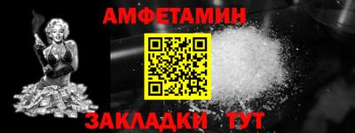 дживик Бузулук