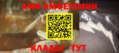 мет Будённовск