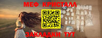 дживик Бузулук